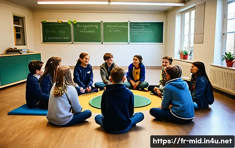 중학교 긍정 심리학 적용 관련 이미지 1